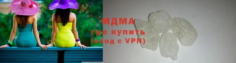 МДМА VHQ  omg   Игарка 